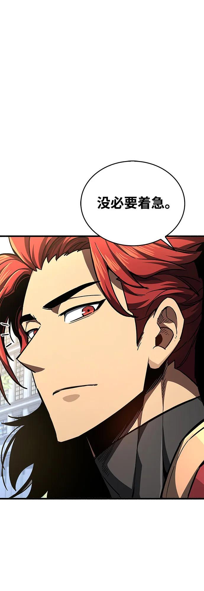 第6话39