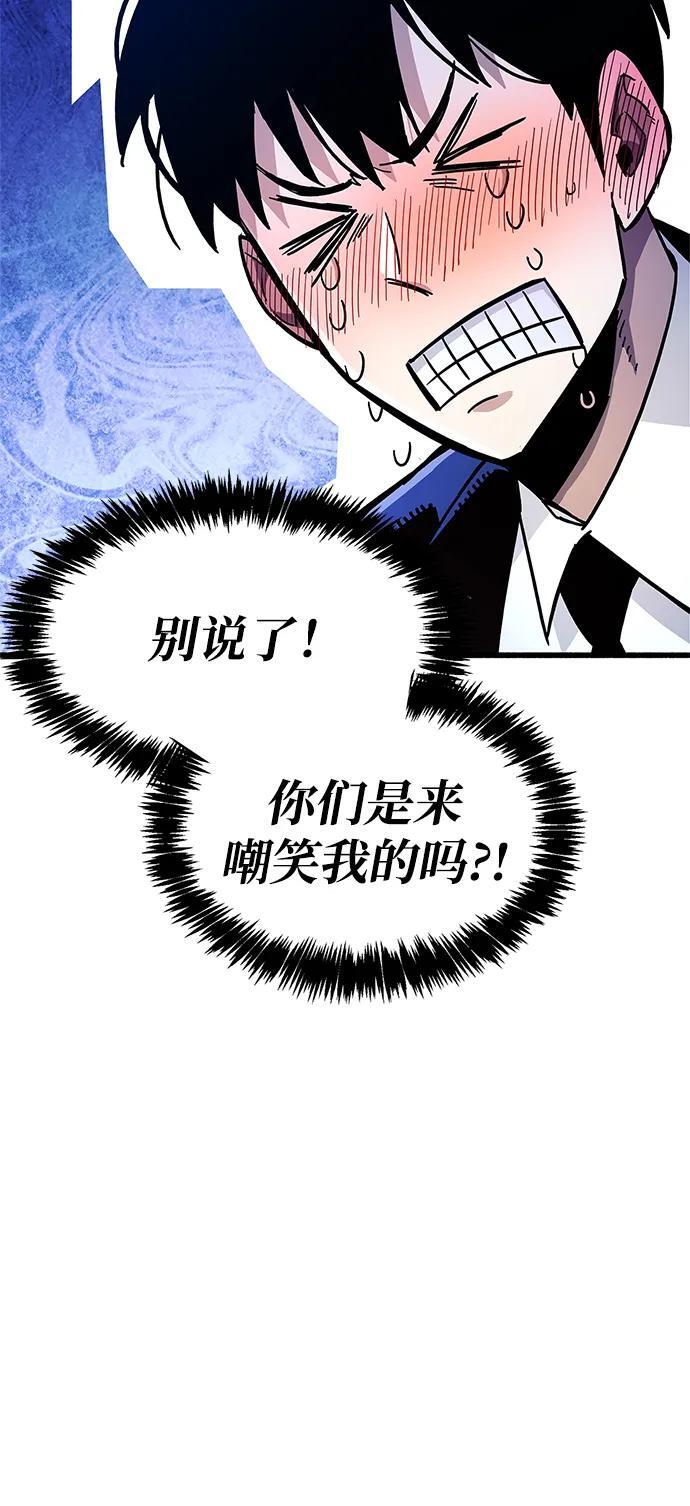 第15话72