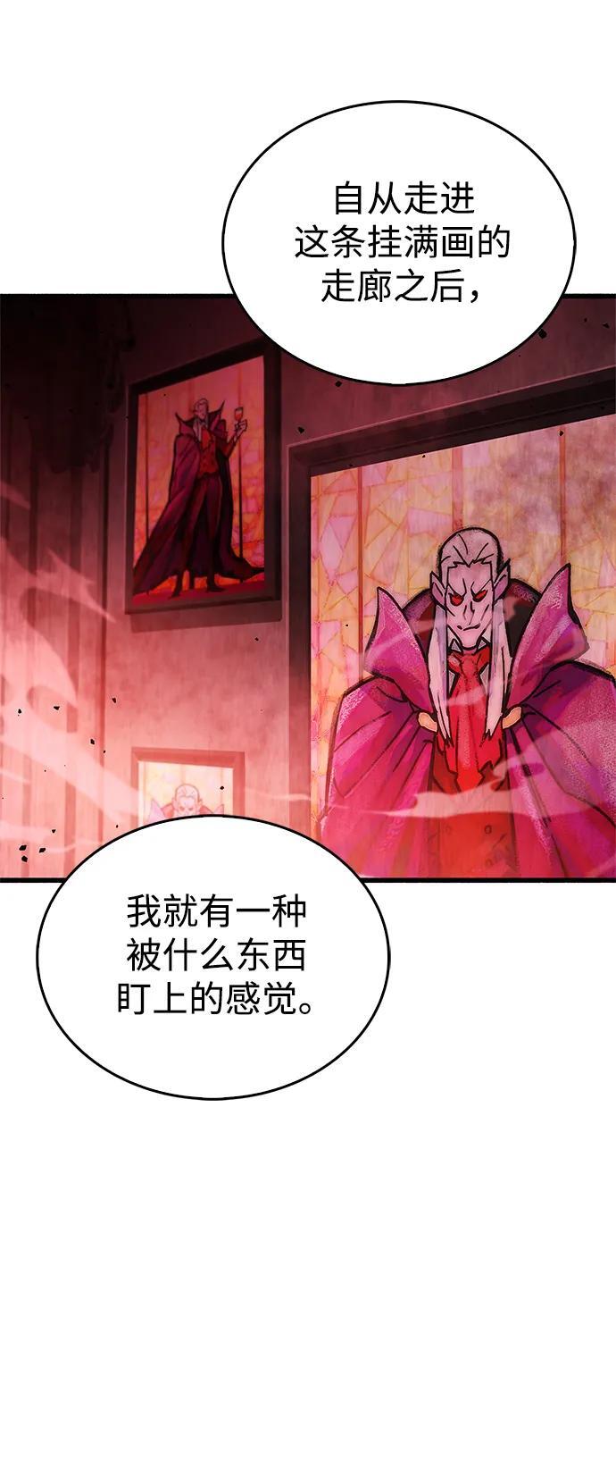 第13话55