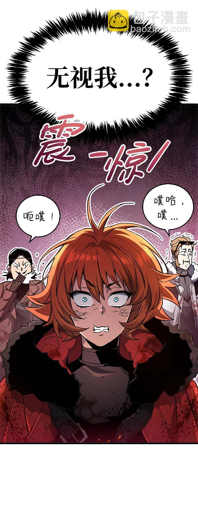 第7话70