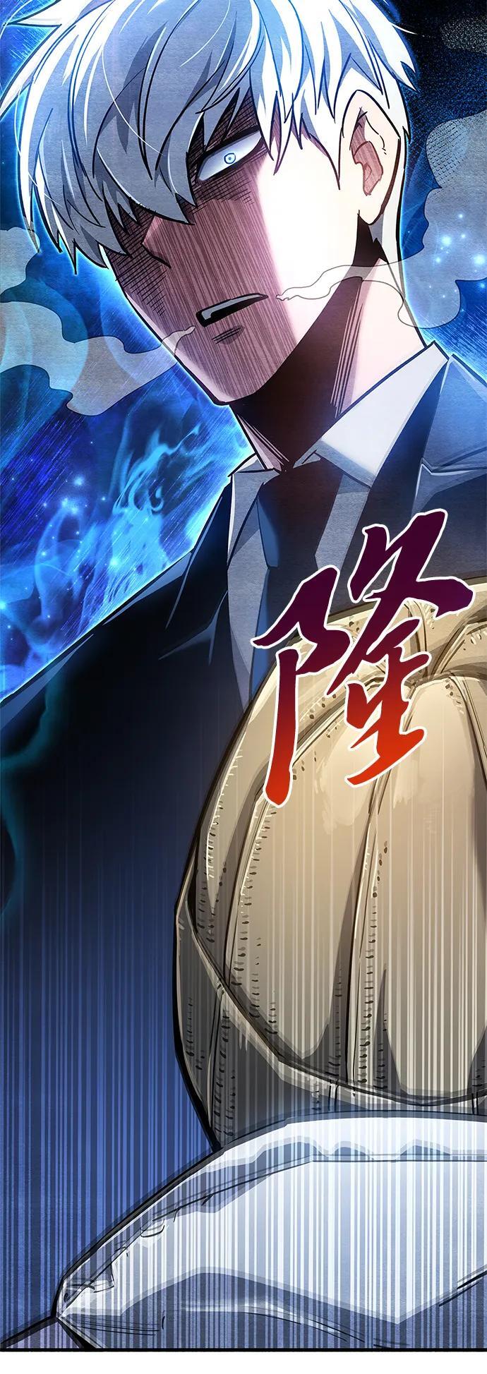 第8话121