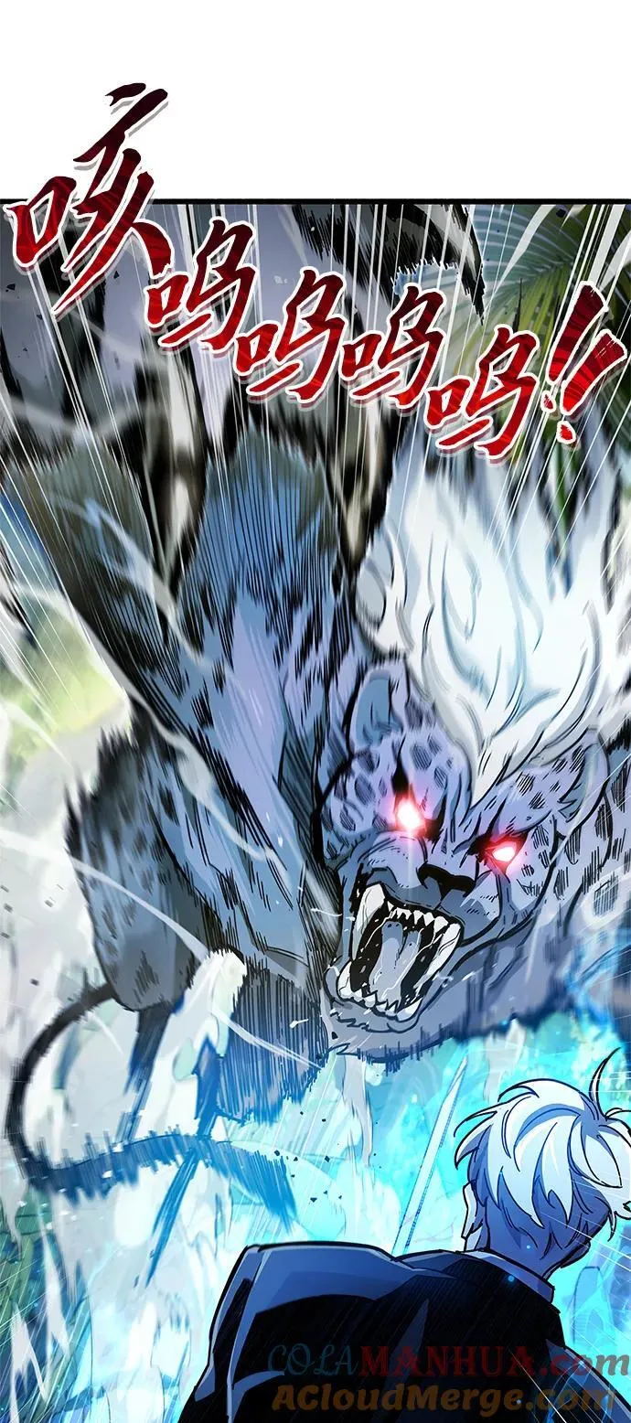 第35话116