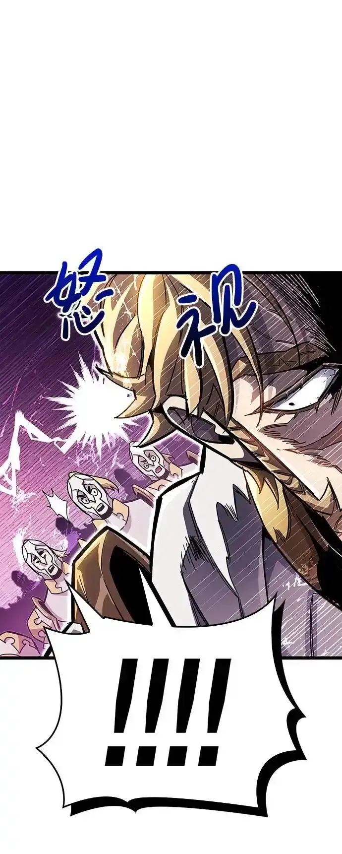 第34话77