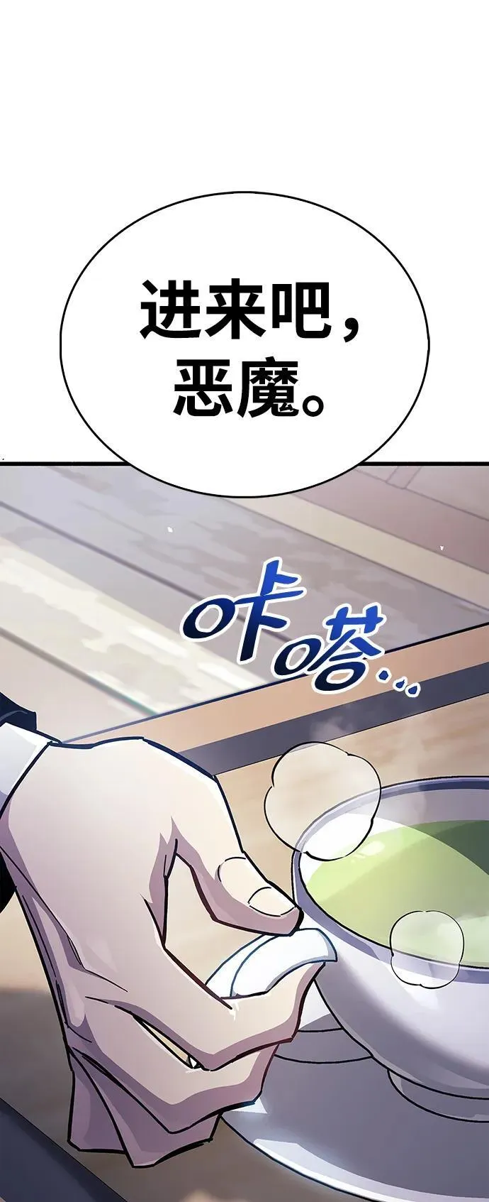 第38话166
