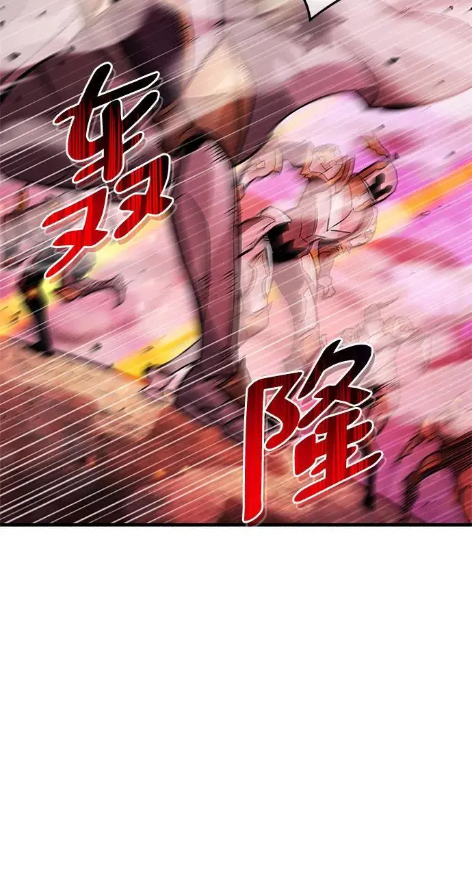 第20话84