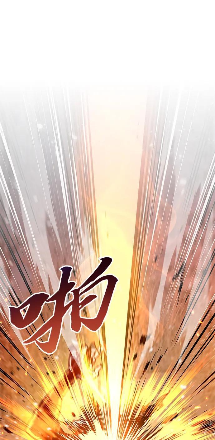 第8话33