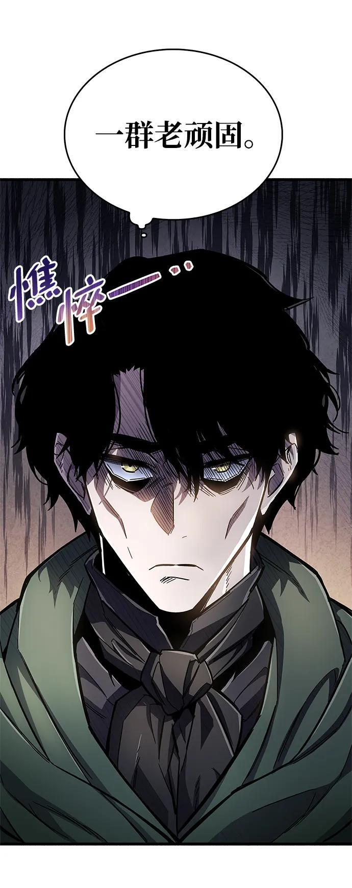 第18话17