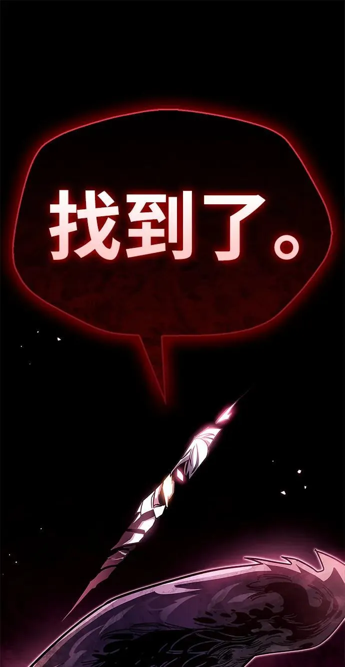 第51话34