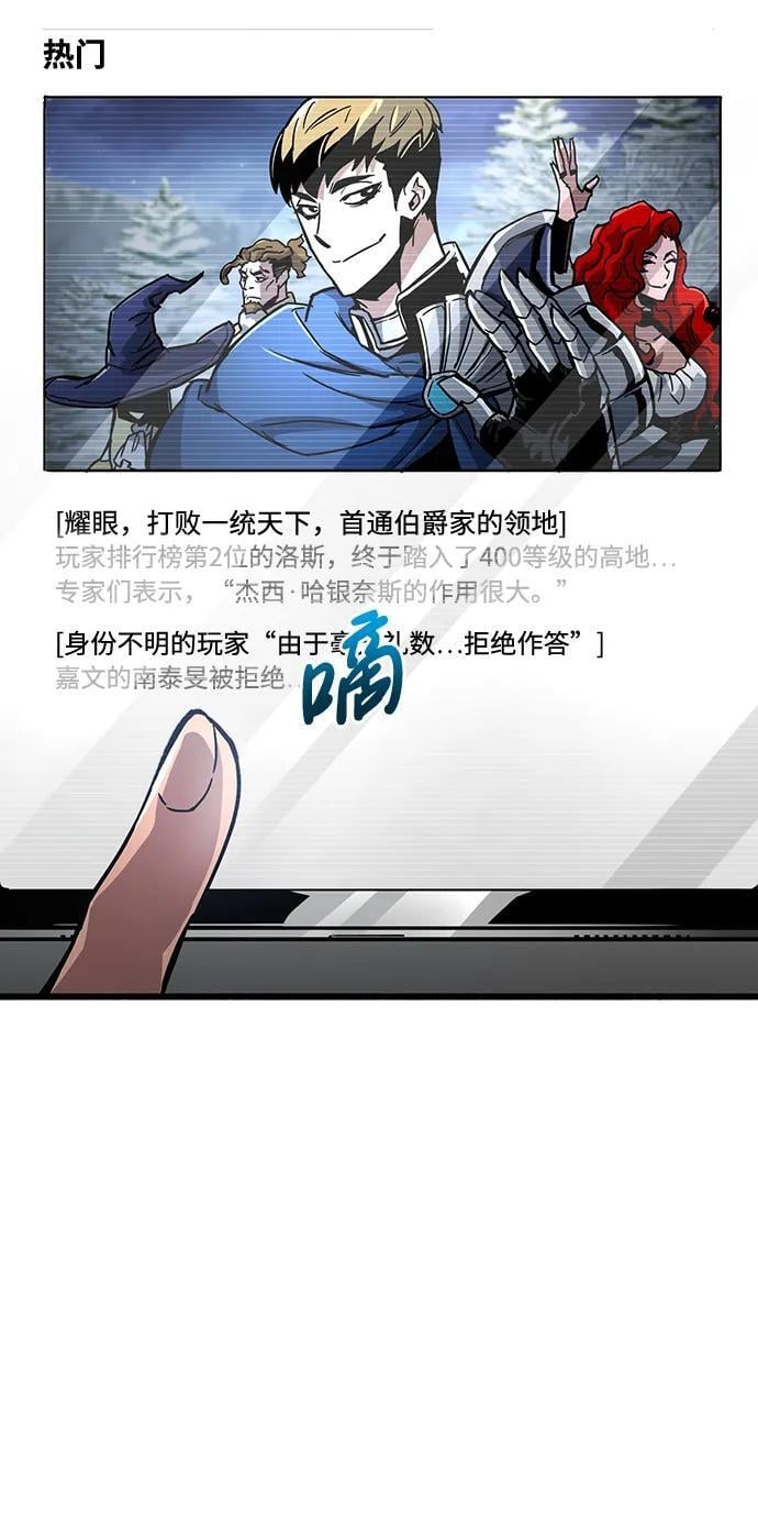 第12话15