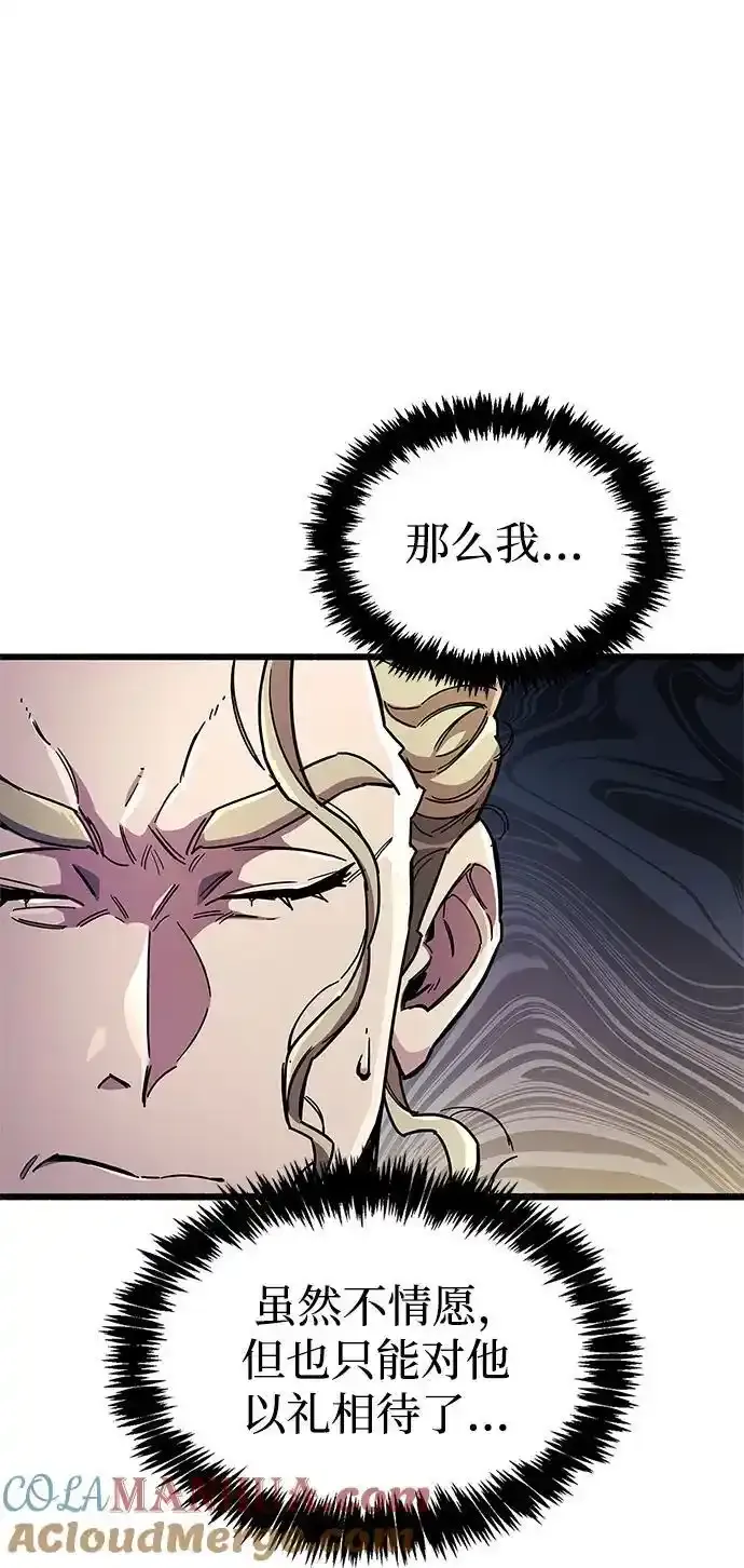 第34话40
