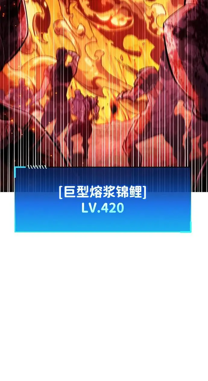 第23话71