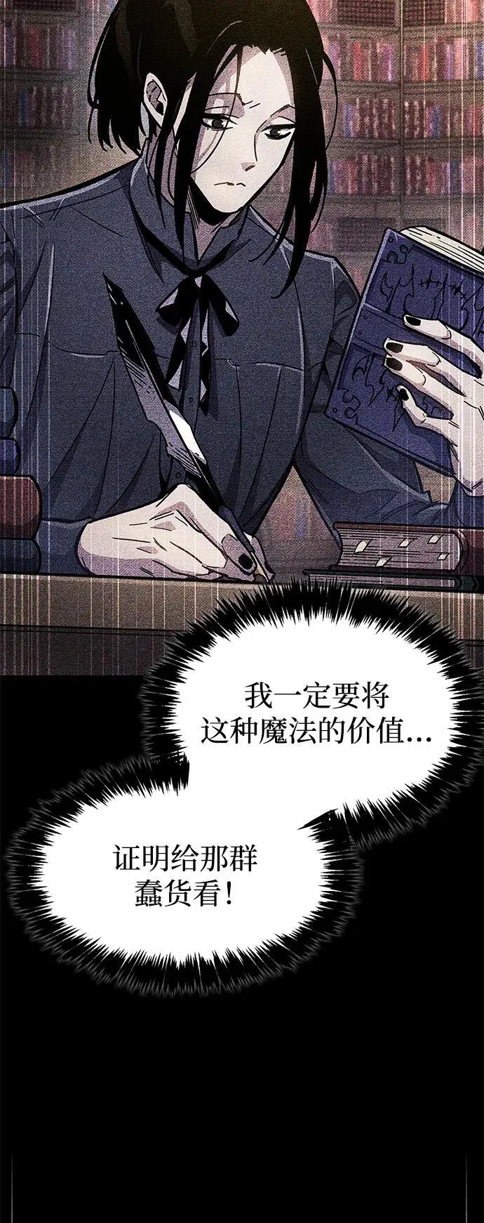 第36话30
