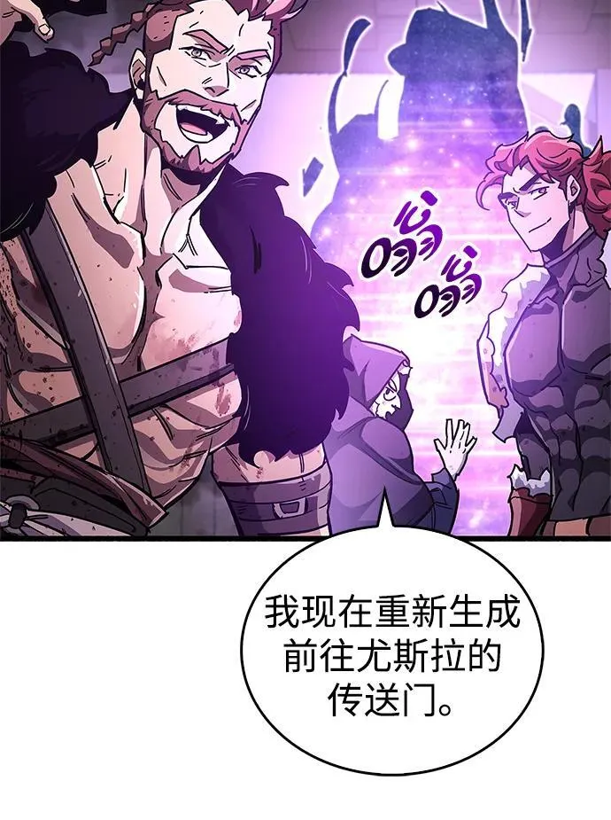 第46话86