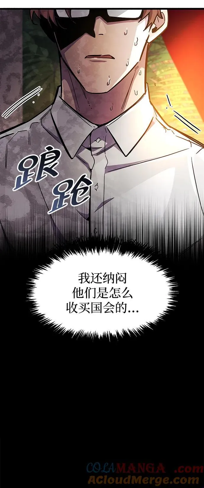 第37话100