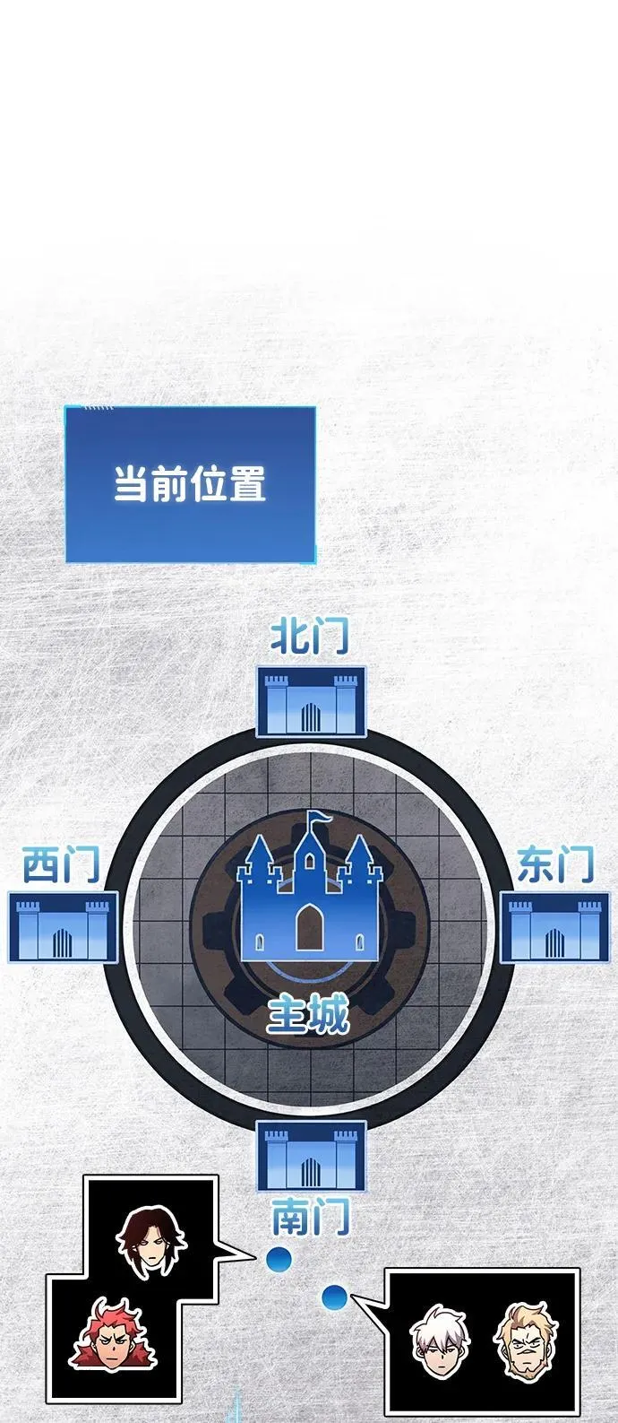 第42话46