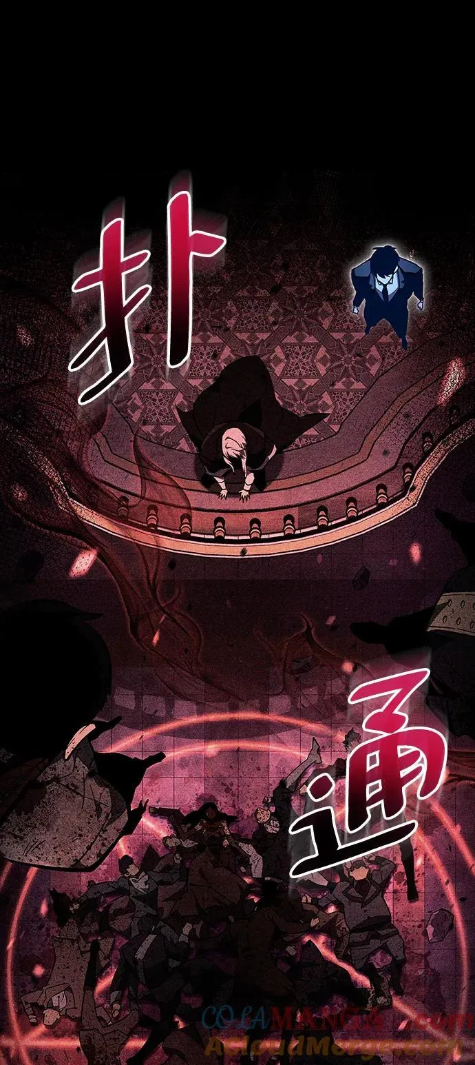 第39话84
