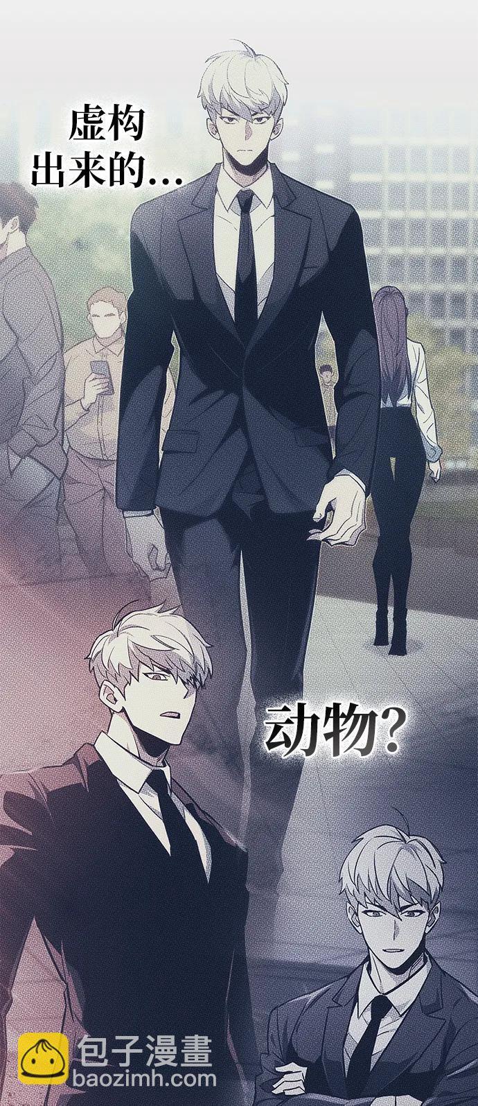 第4话75