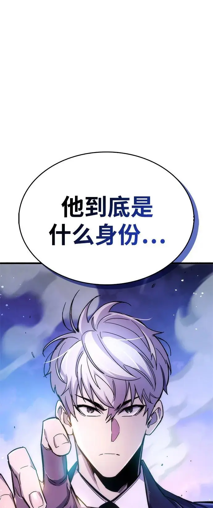 第21话67