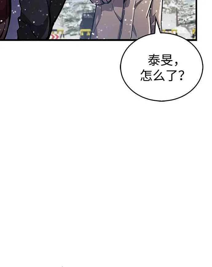第40话101