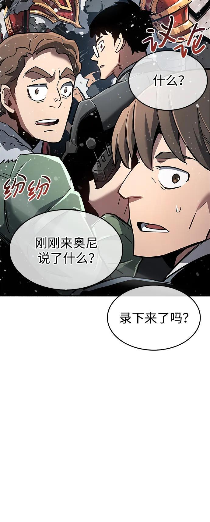 第9话15