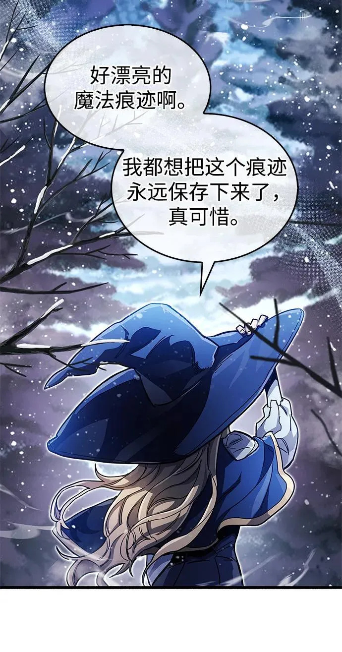 第42话89