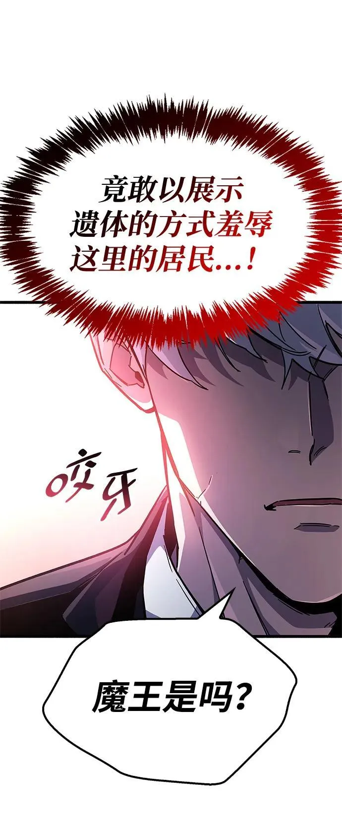 第41话123