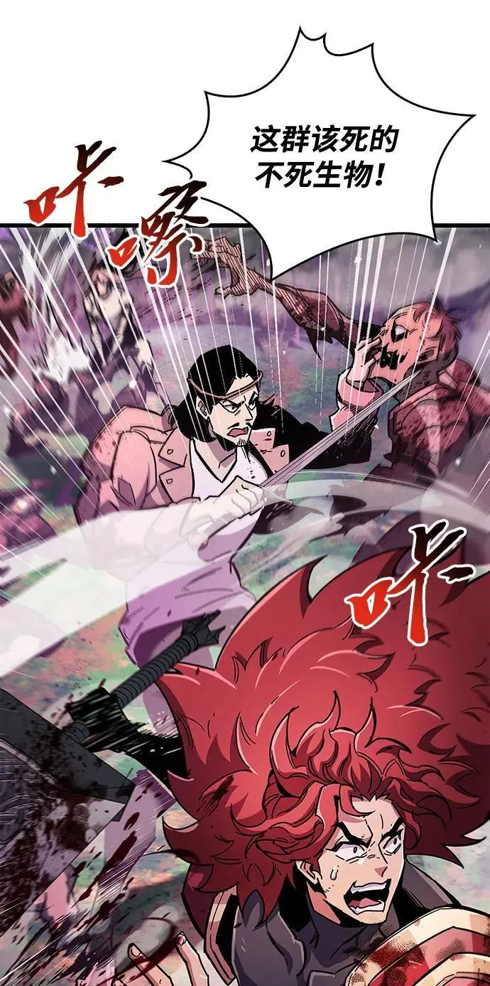 第26话18