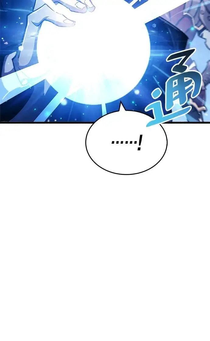 第24话55