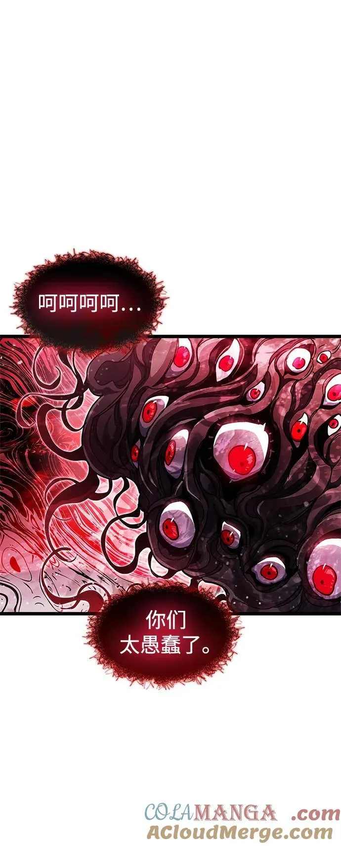 第49话75