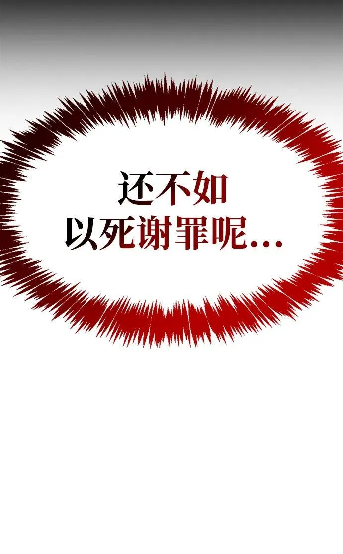 第40话130