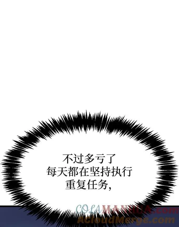 第32话108