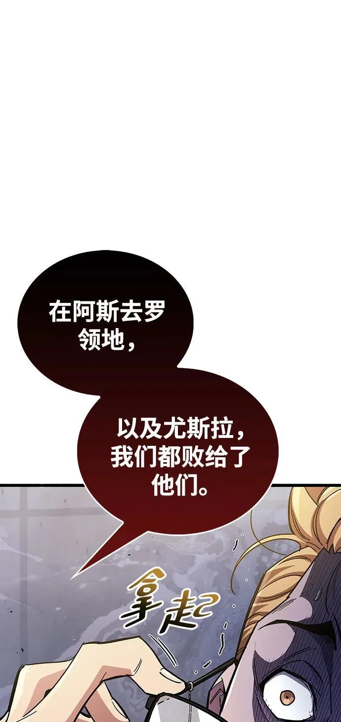 第40话75