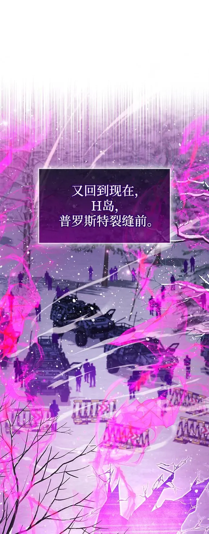 第41话63