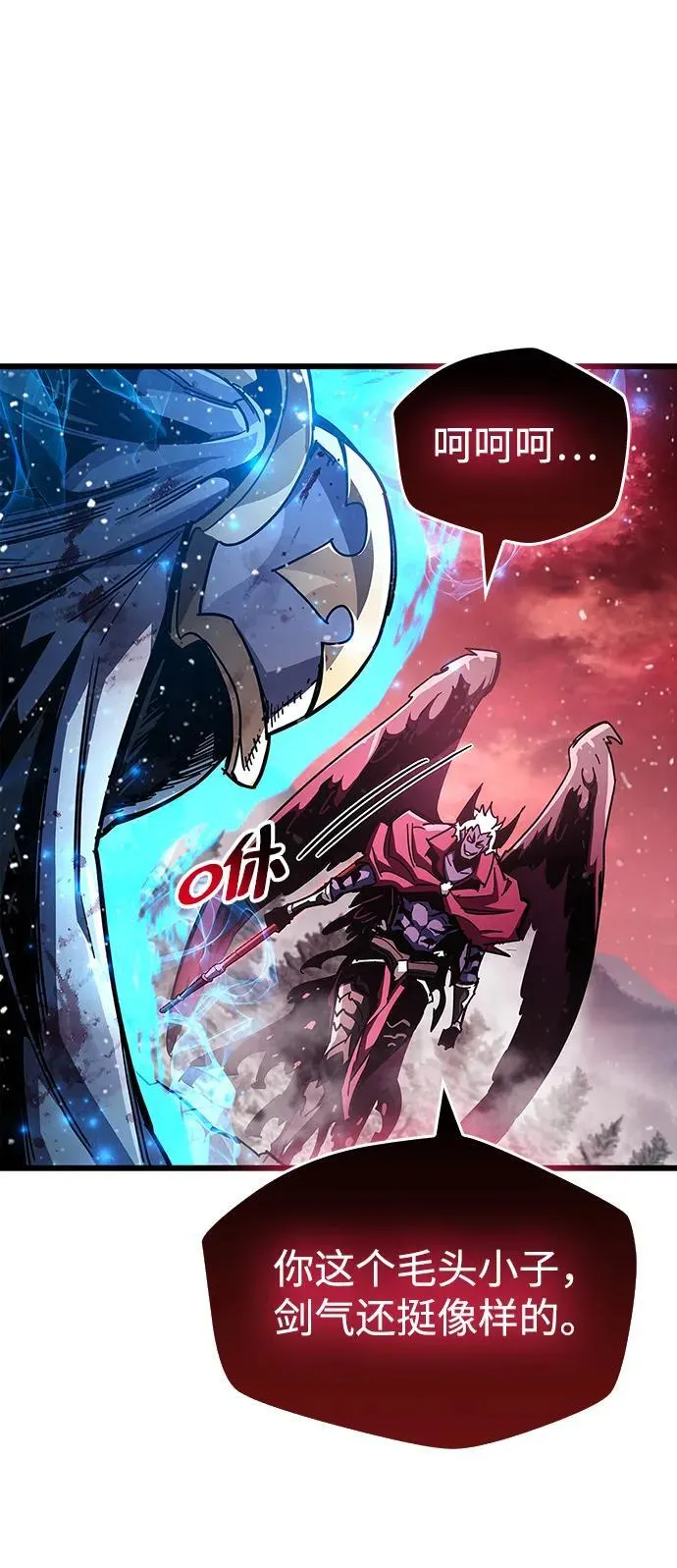 第50话58