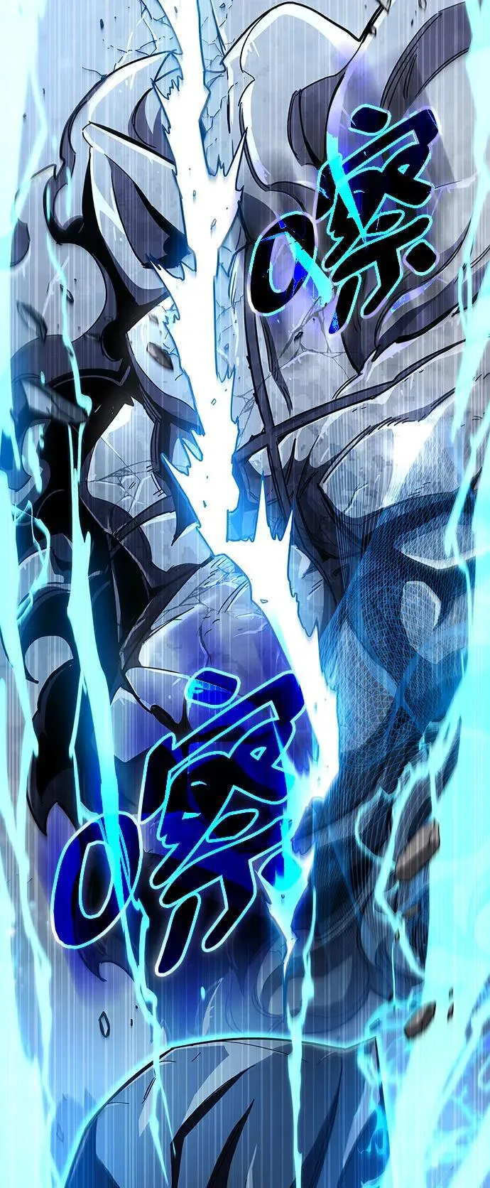 第33话149