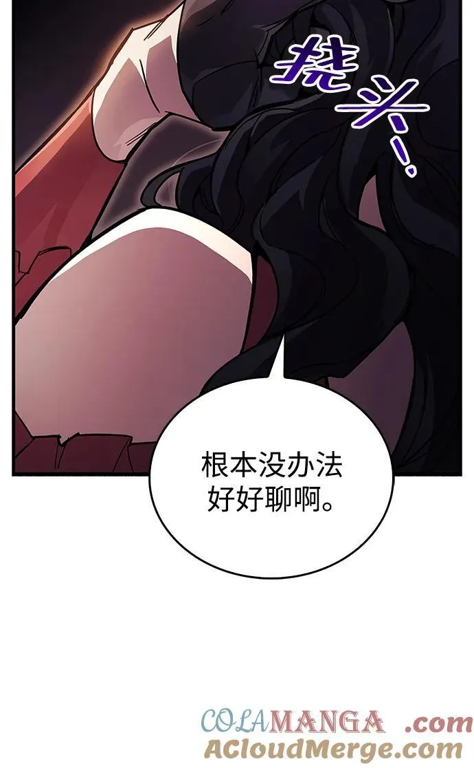 第38话64