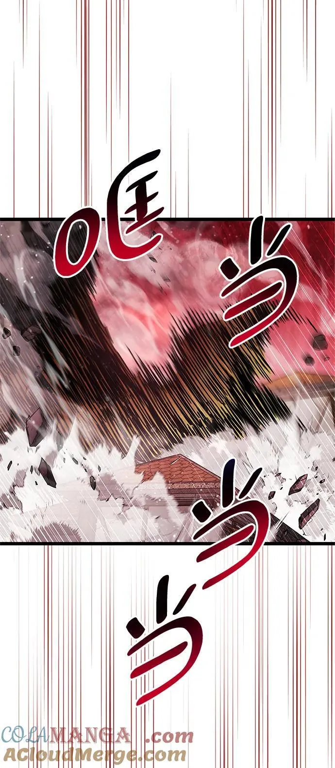 第51话48