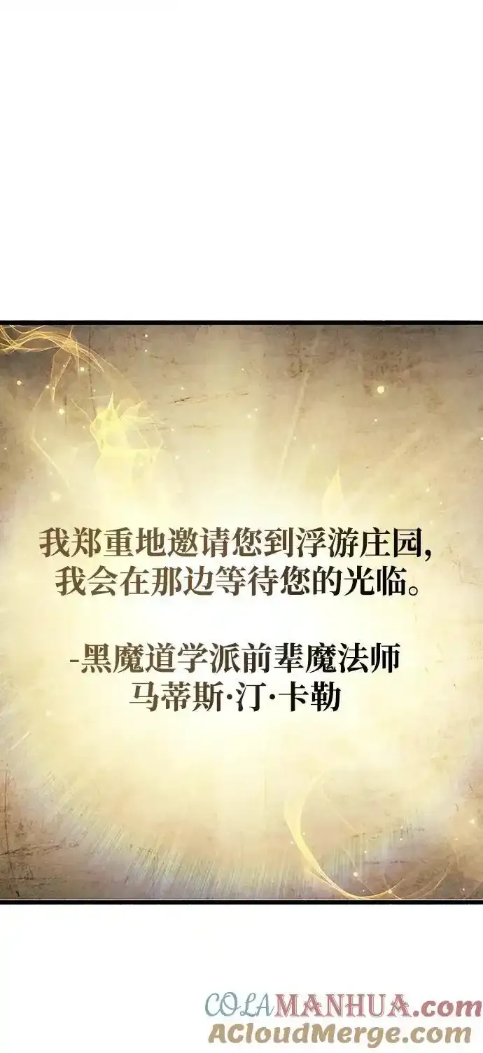 第34话148