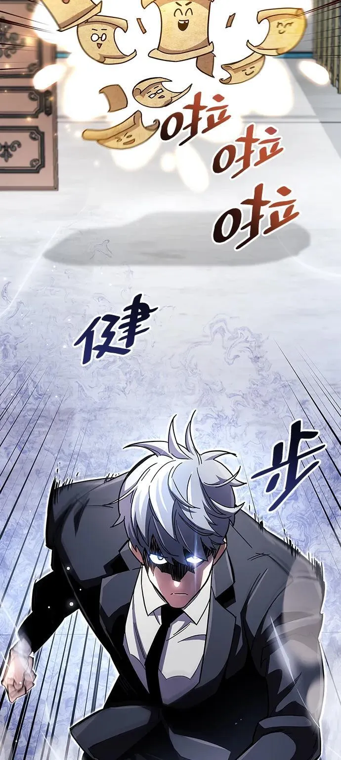 第37话18