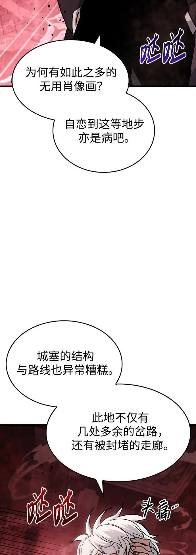 第13话72