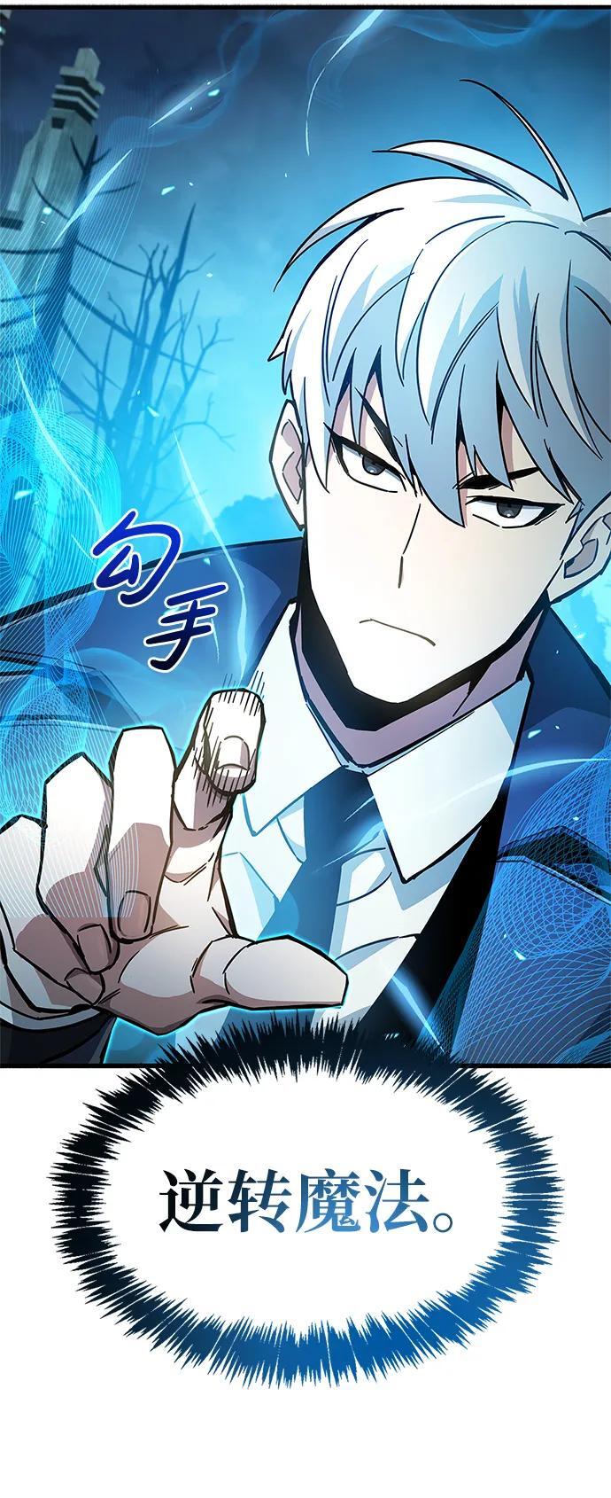 第11话83