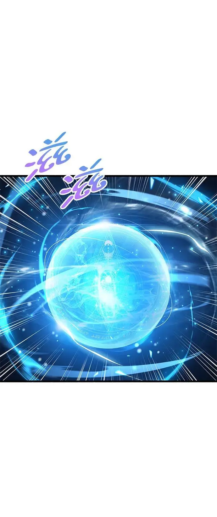 第21话96