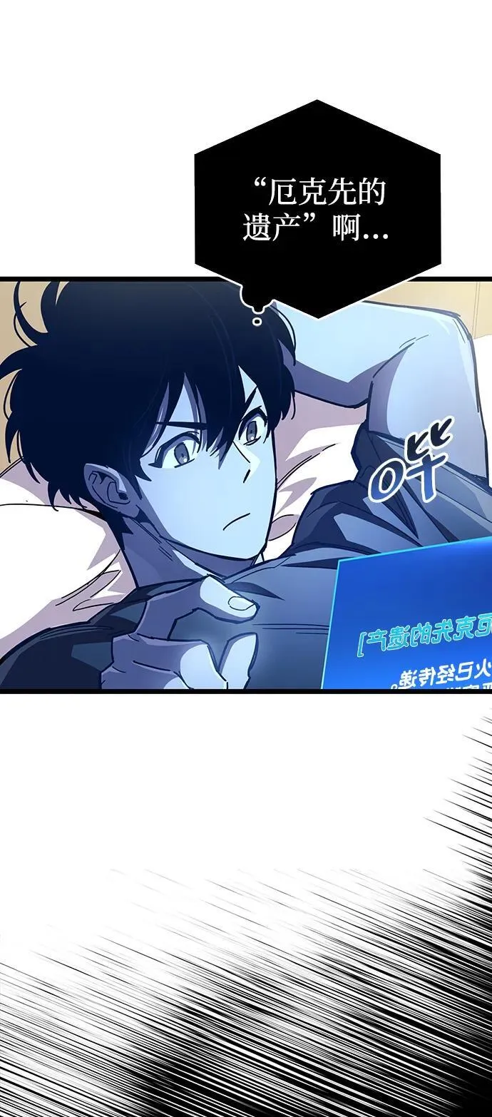 第52话101