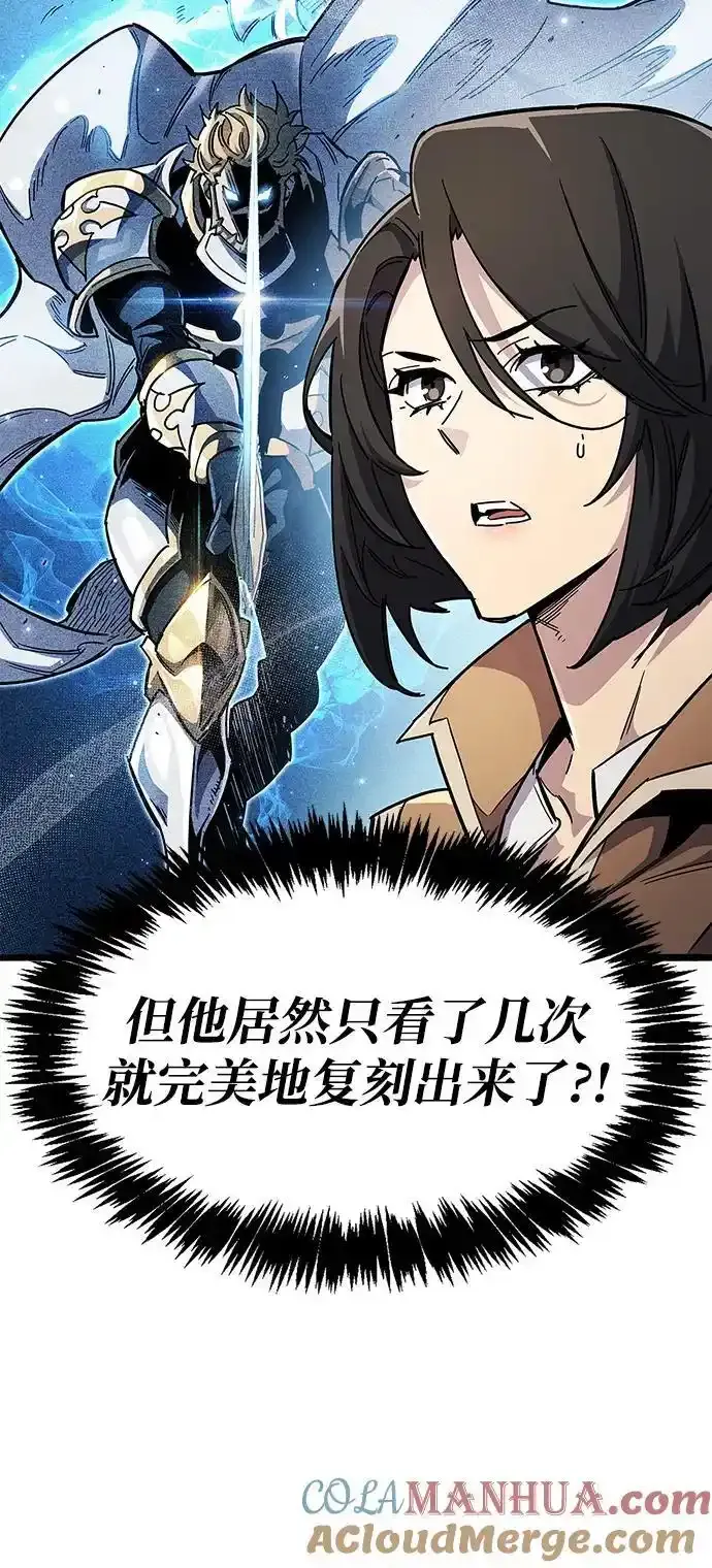 第34话64
