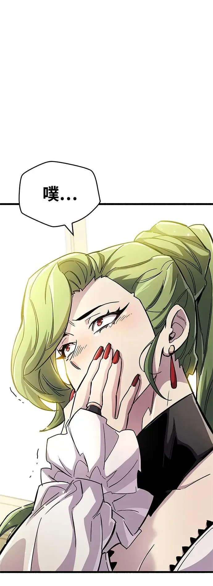 第32话82