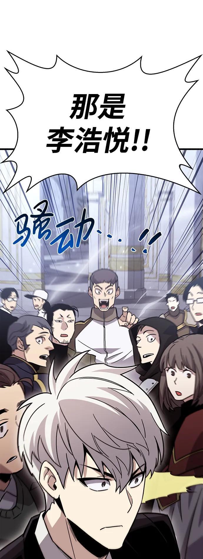 第16话89