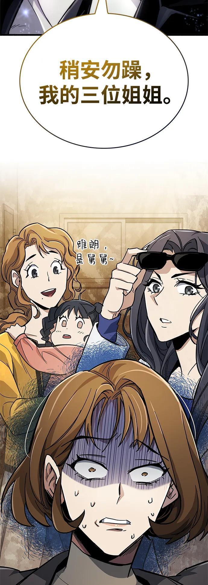 第15话35