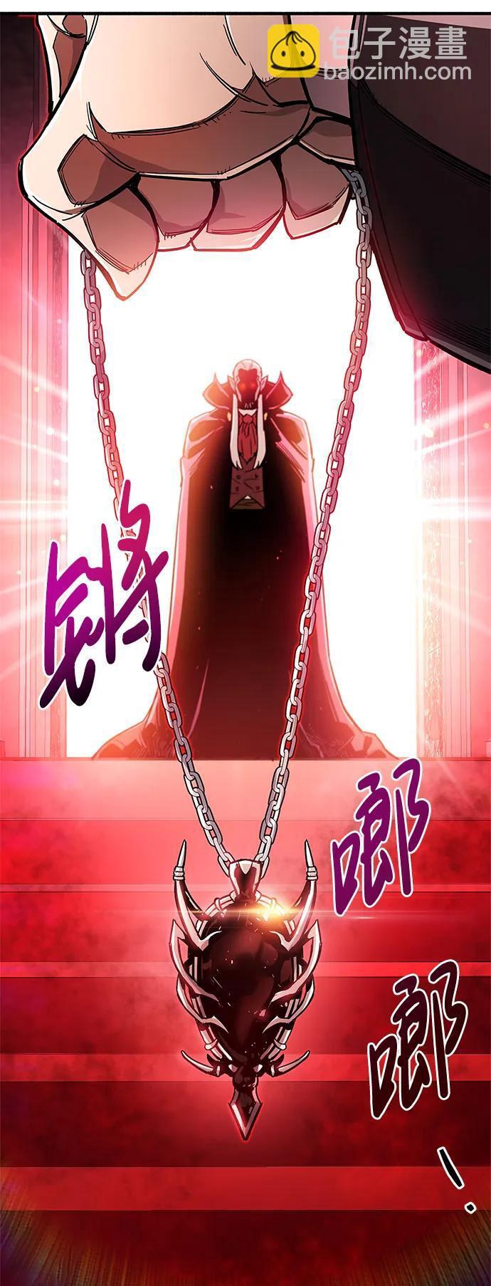 第13话109