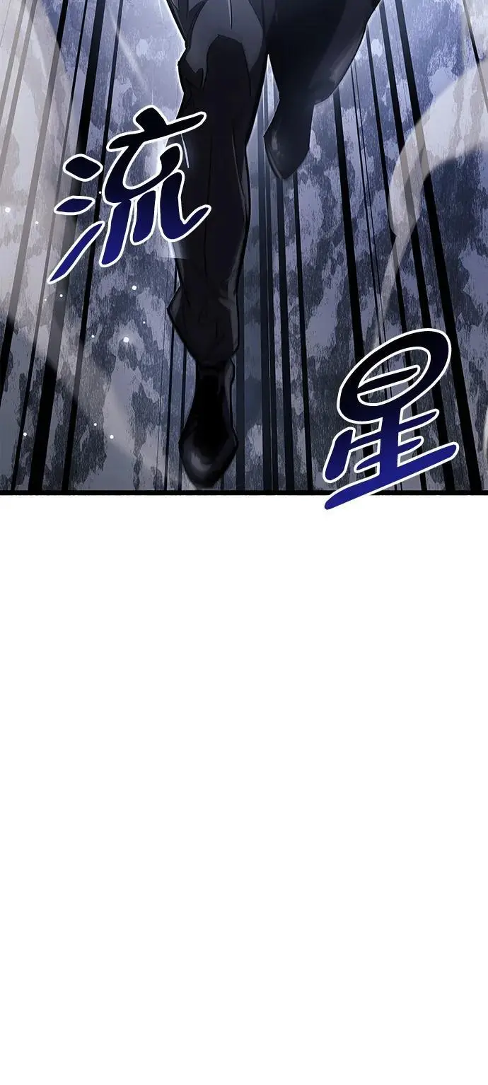 第32话29
