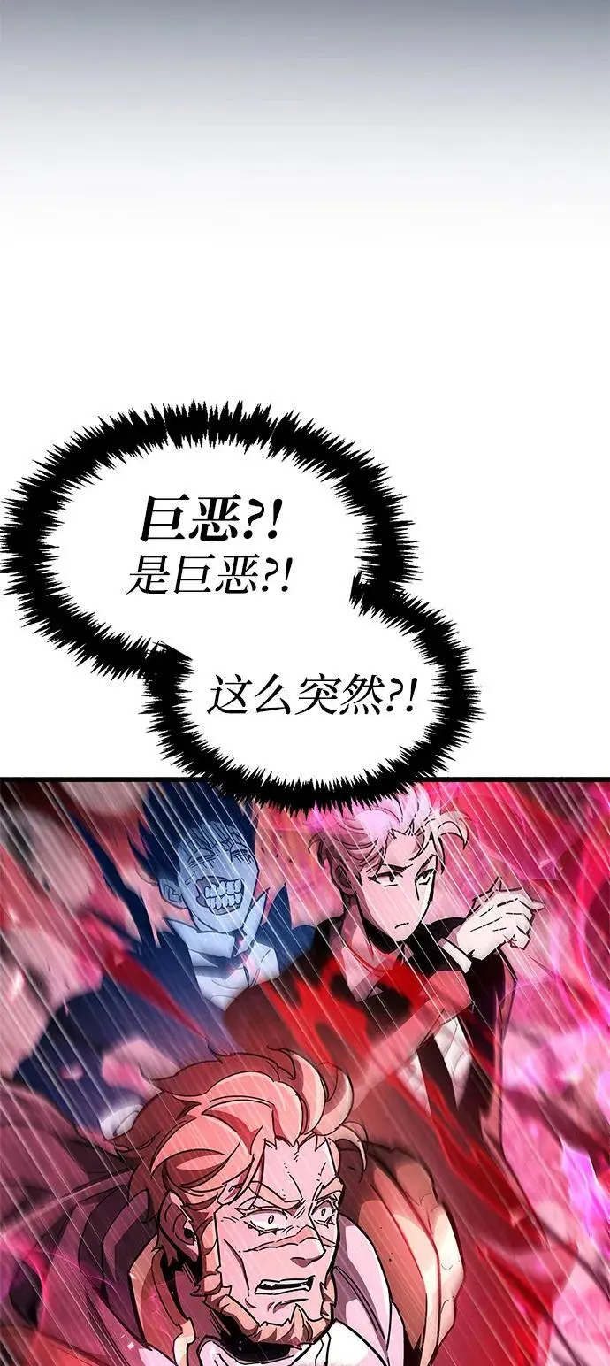 第24话101